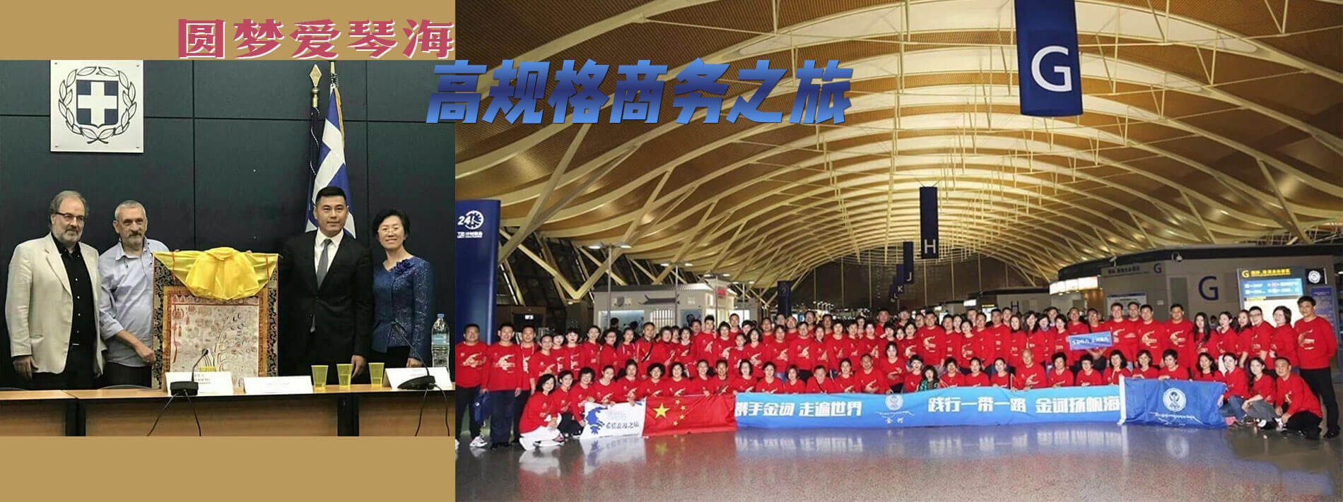 轮播图4