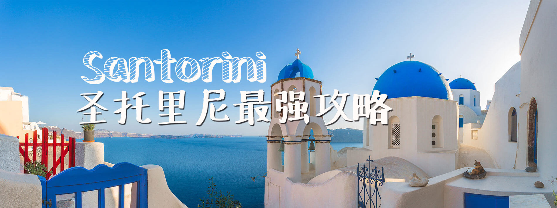 轮播轮播图