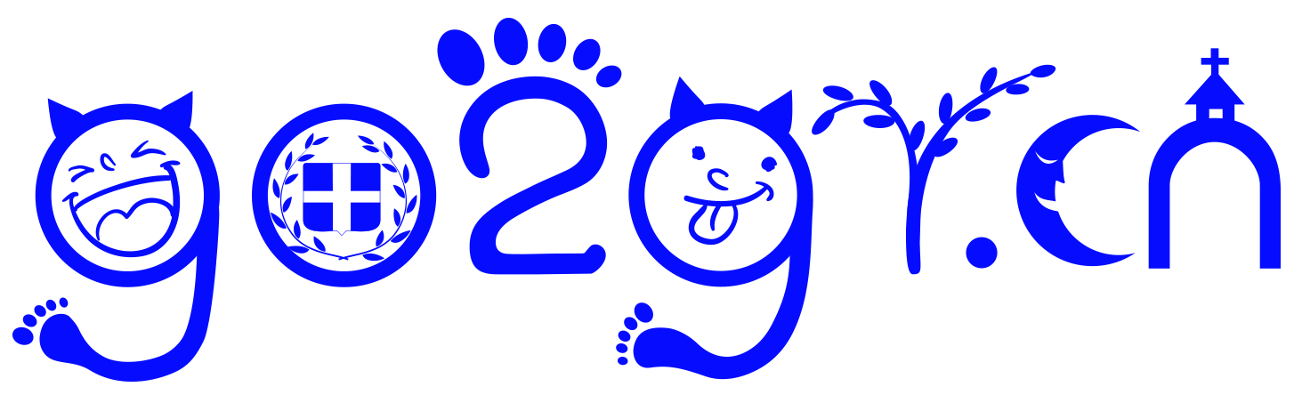 go2gr希腊LOGO.png