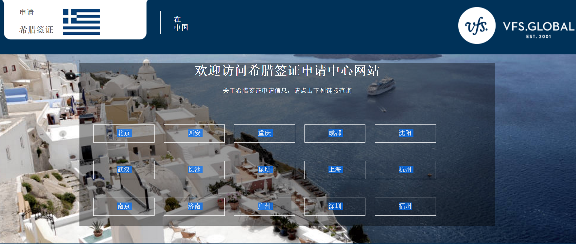 微信截图_20171001115124.png