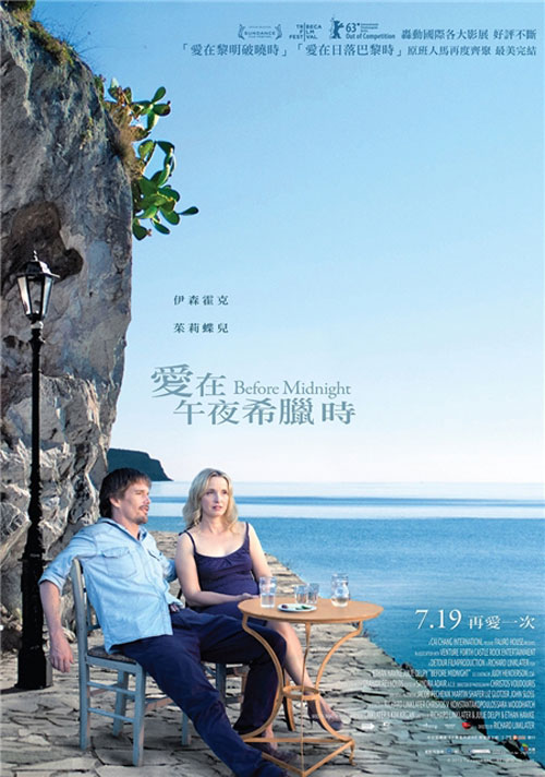 微信图片_20171008001526.jpg