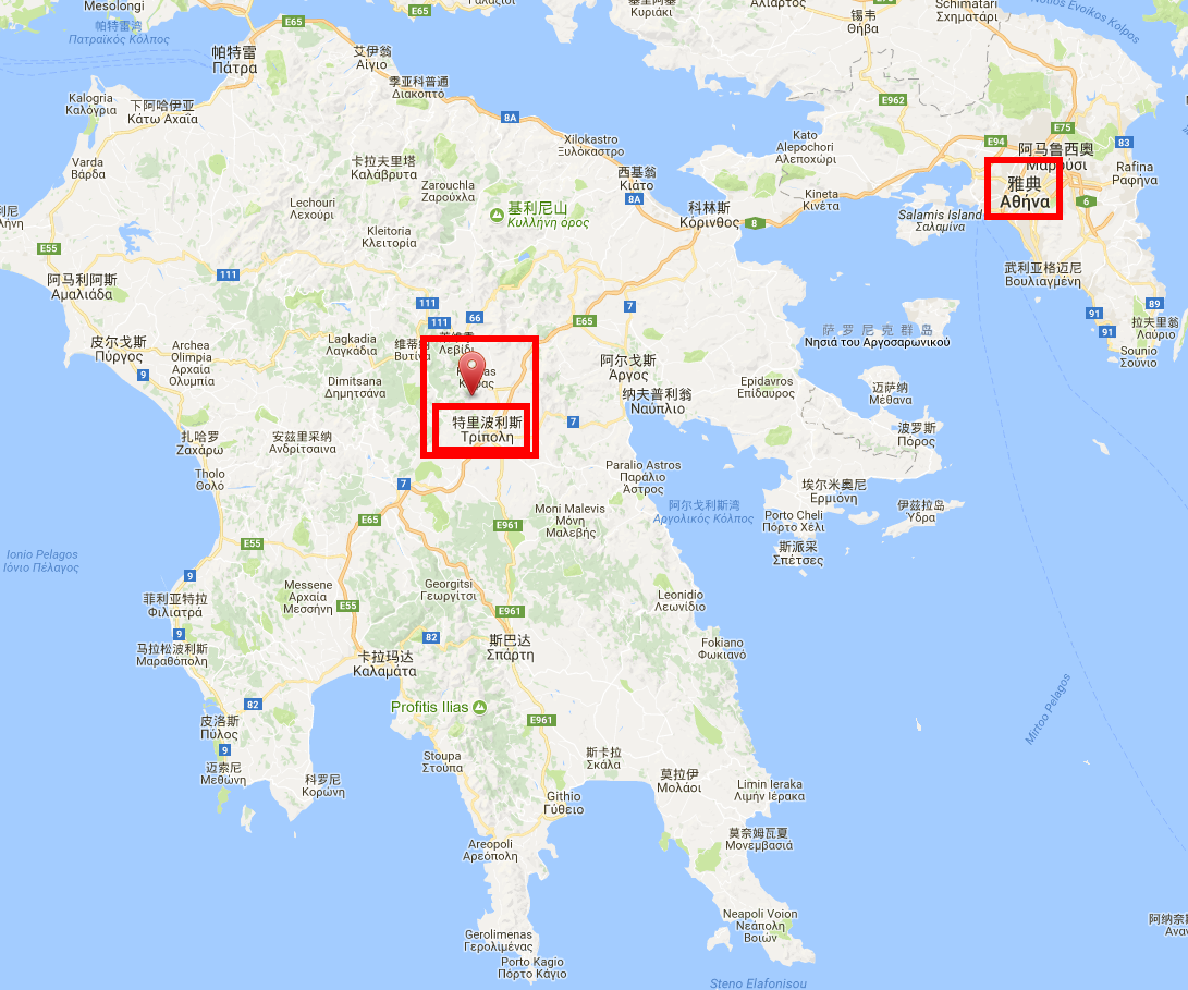 特里波利斯 tripoli:伯罗奔尼撒半岛的首府