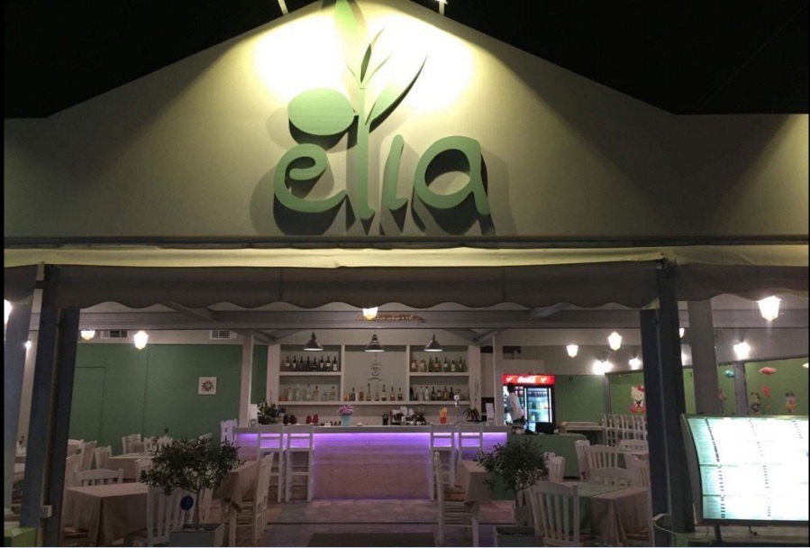 ELIA.jpg