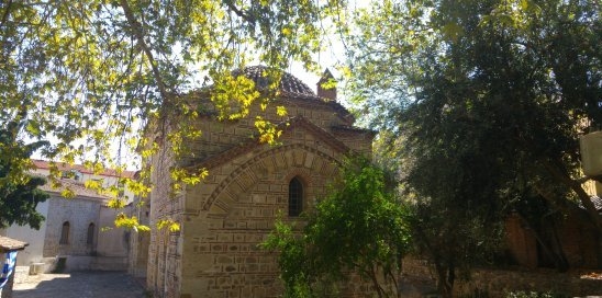 Ecclesiastical Museum of the Holy Bishopry of Maroneia and Komotini.jpg