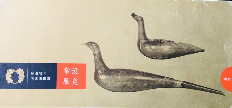 微信截图_20171130170321.png