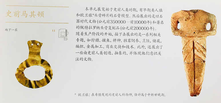 微信截图_20171130170637.png
