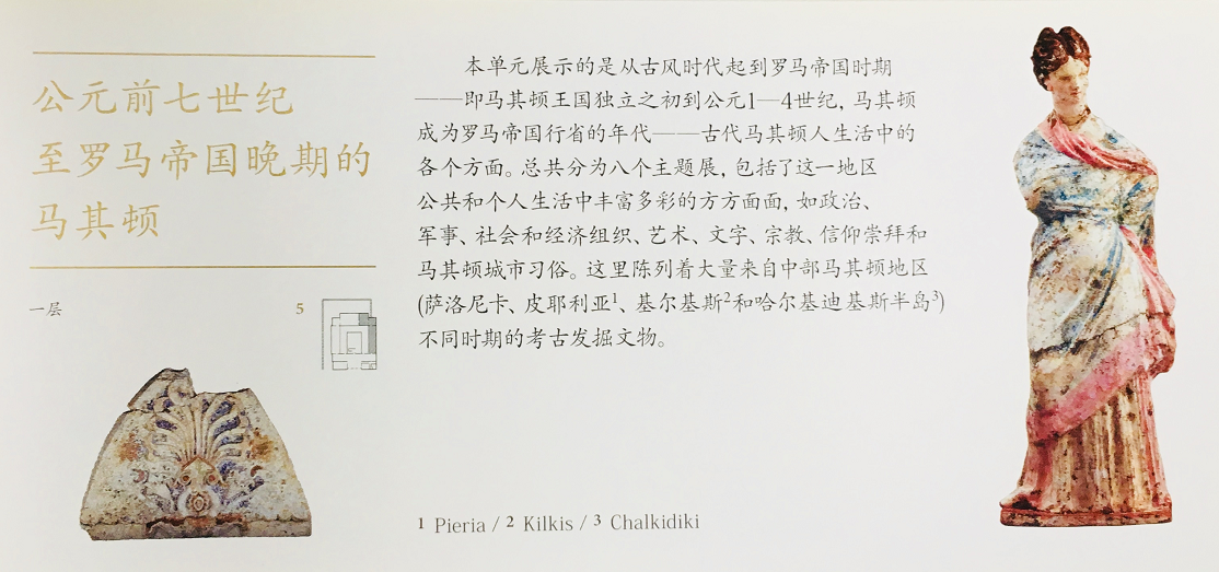 微信截图_20171130170751.png