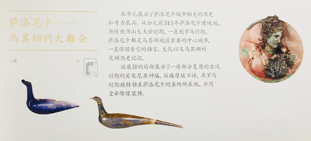 微信截图_20171130170809.png