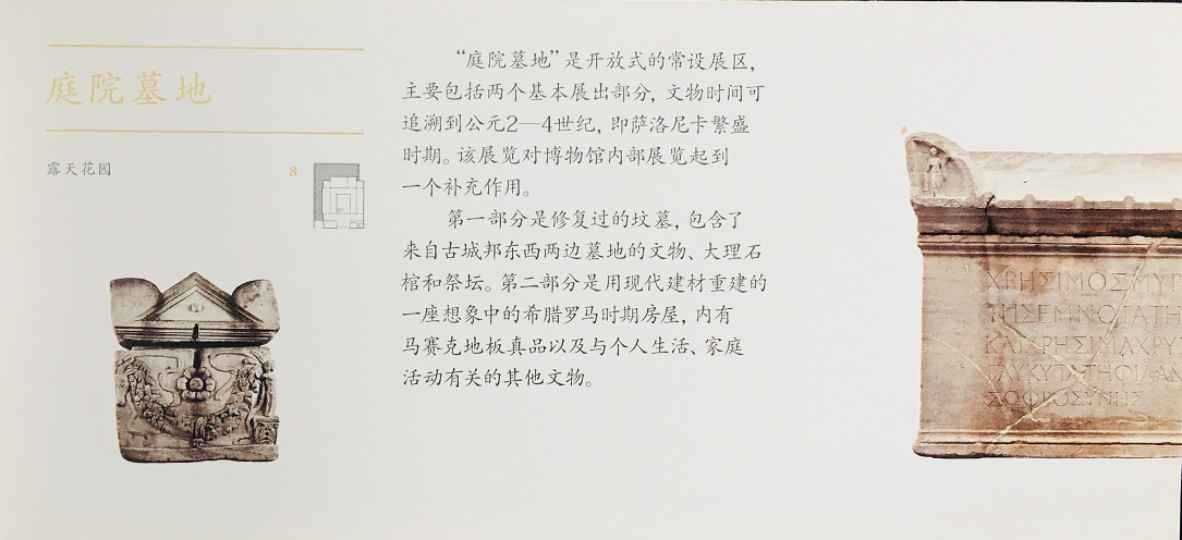 微信截图_20171130170903.png