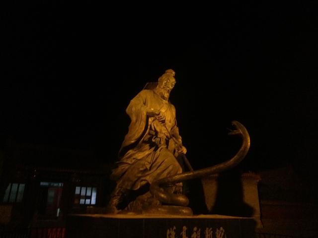 汉高祖刘邦泽中芒砀山斩蛇起义.jpg